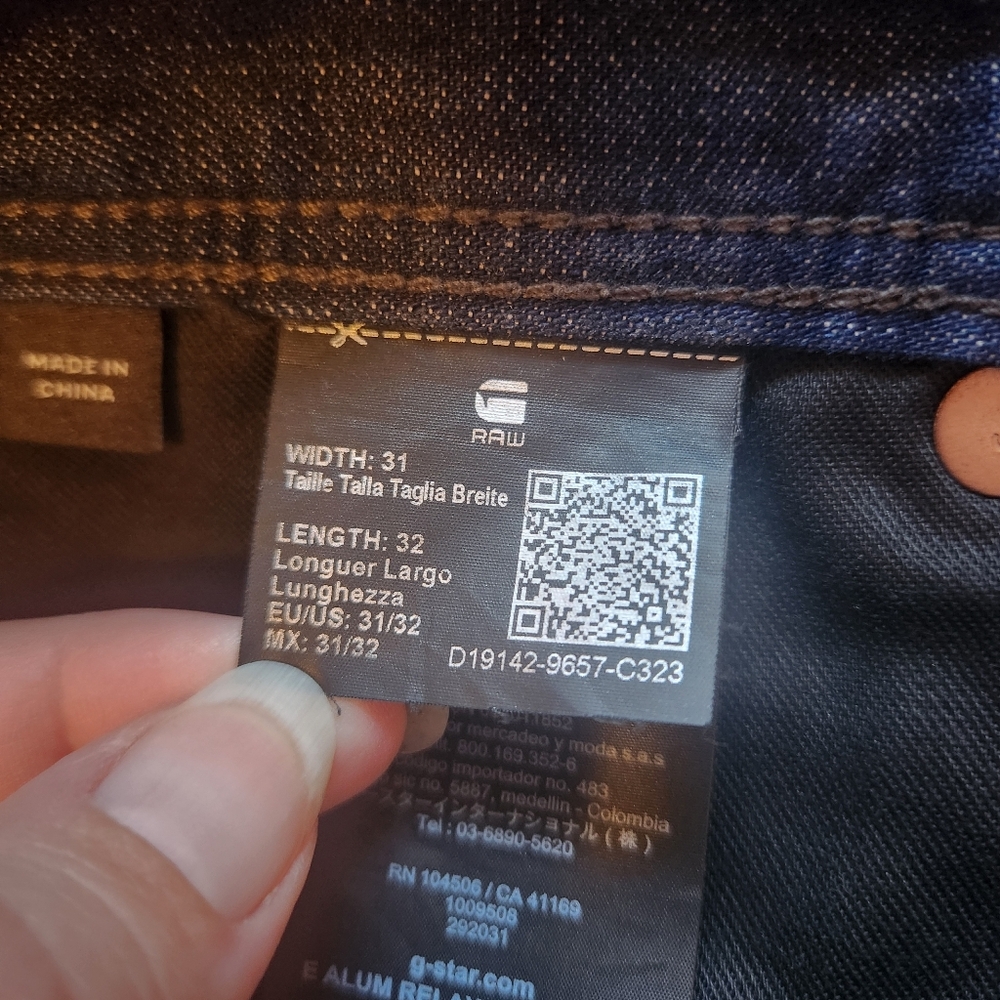 G-Star E Alum Relaxed Tapered PM Jeans Exclusives Collection Limited Edition 31 - Picture 12 of 16